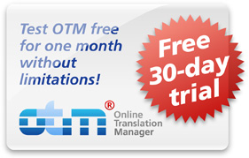 Test OTM free for one month without limitations! Test OTM free for one month without limitations!