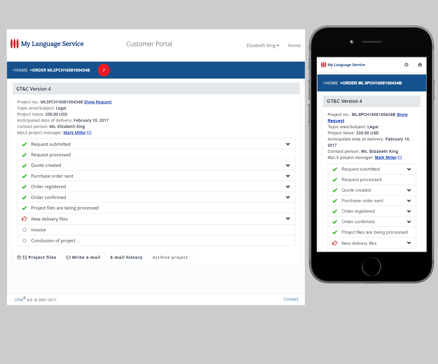Navigation within a project